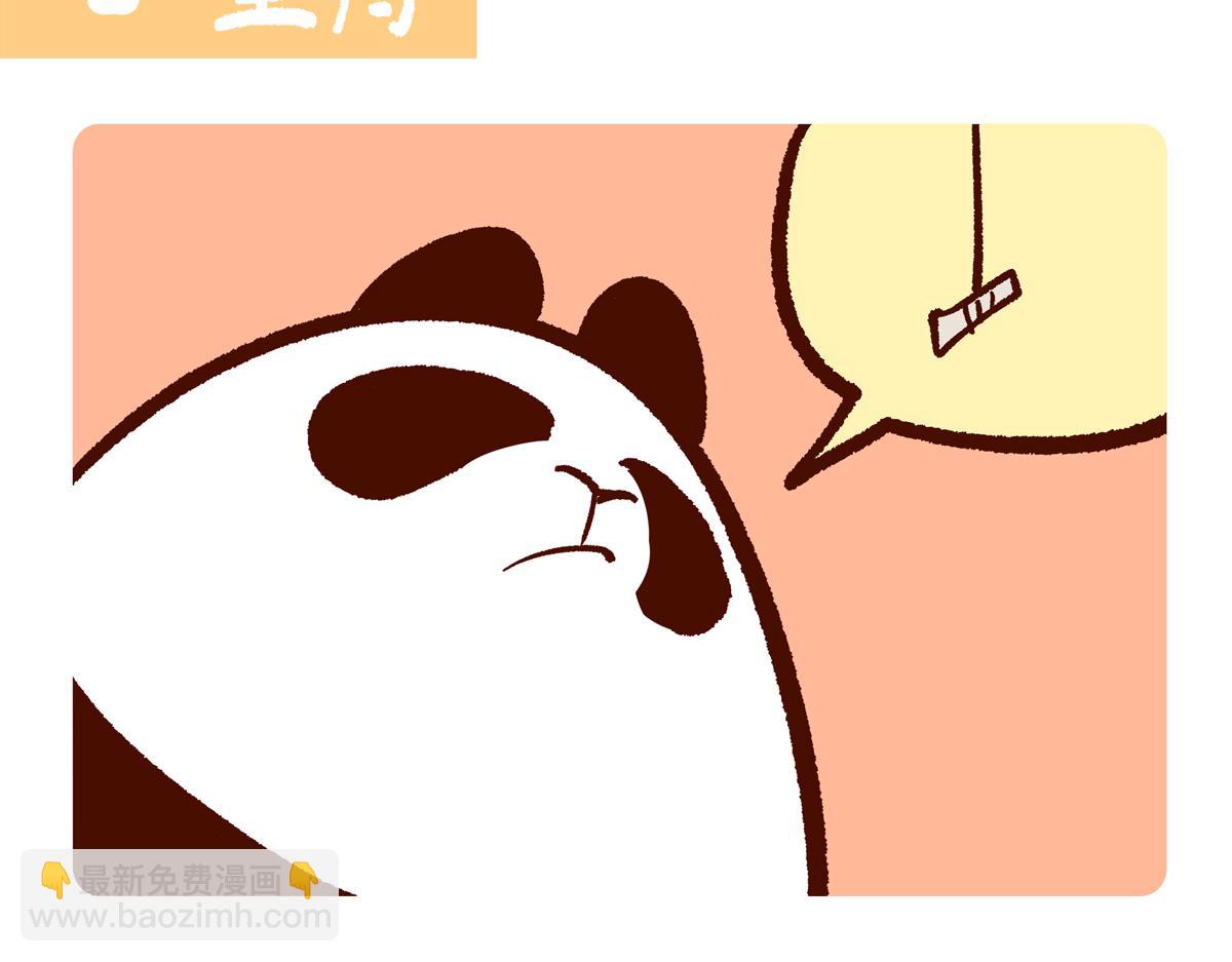 第297话-第298话