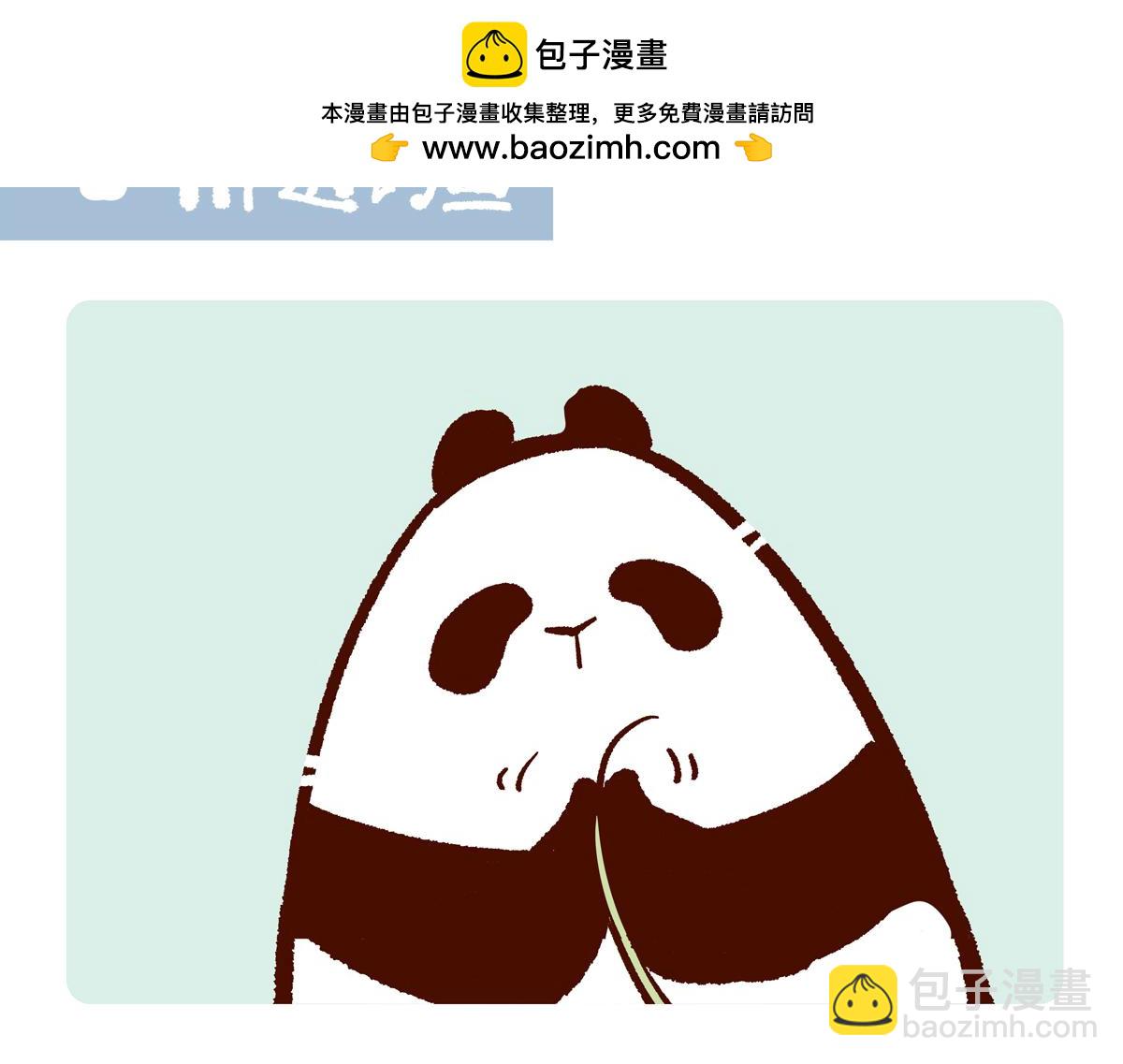 第297话-第298话