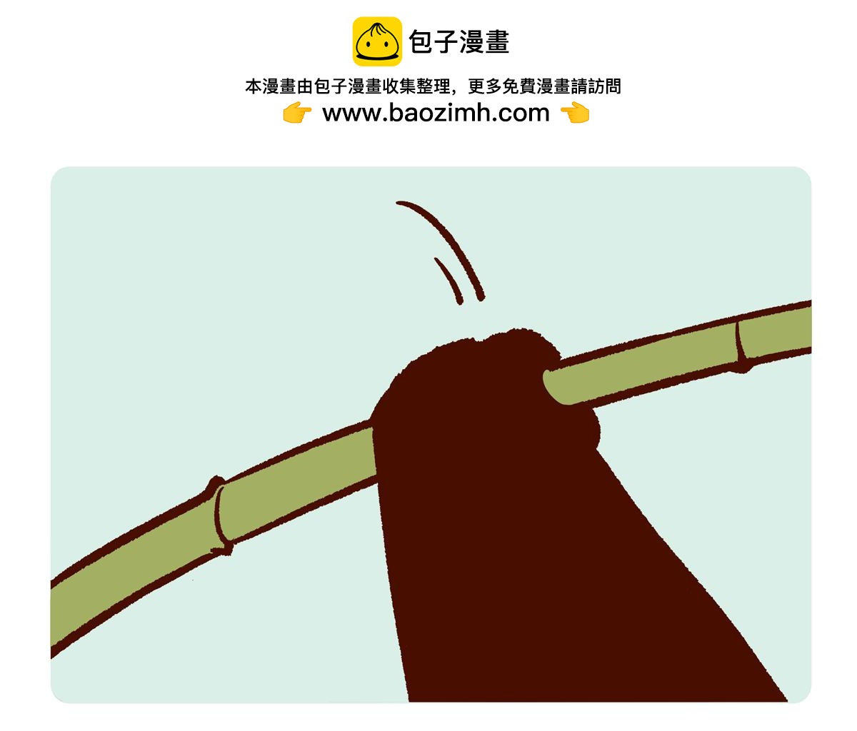 第297话-第298话