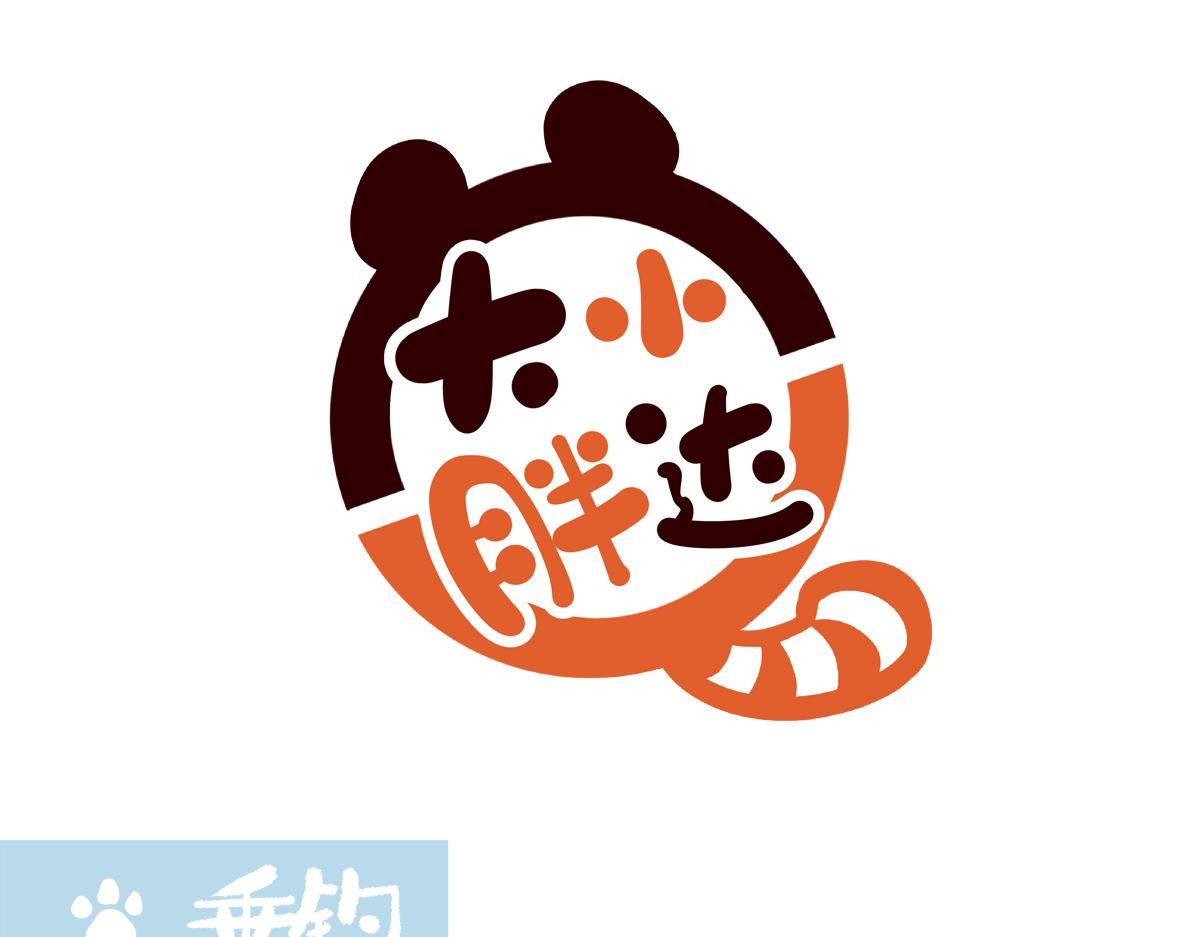 第297话-第298话