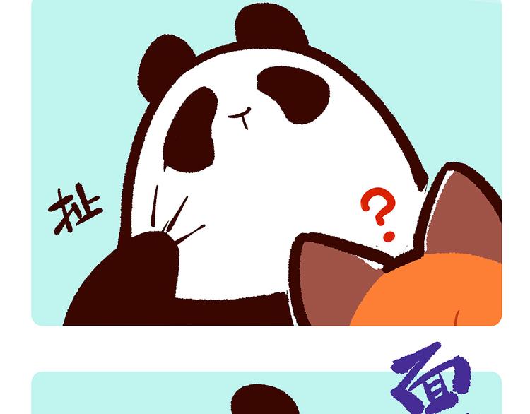 第3话-第4话