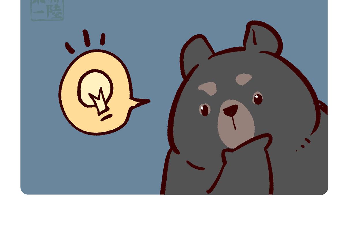 第299话-第300话