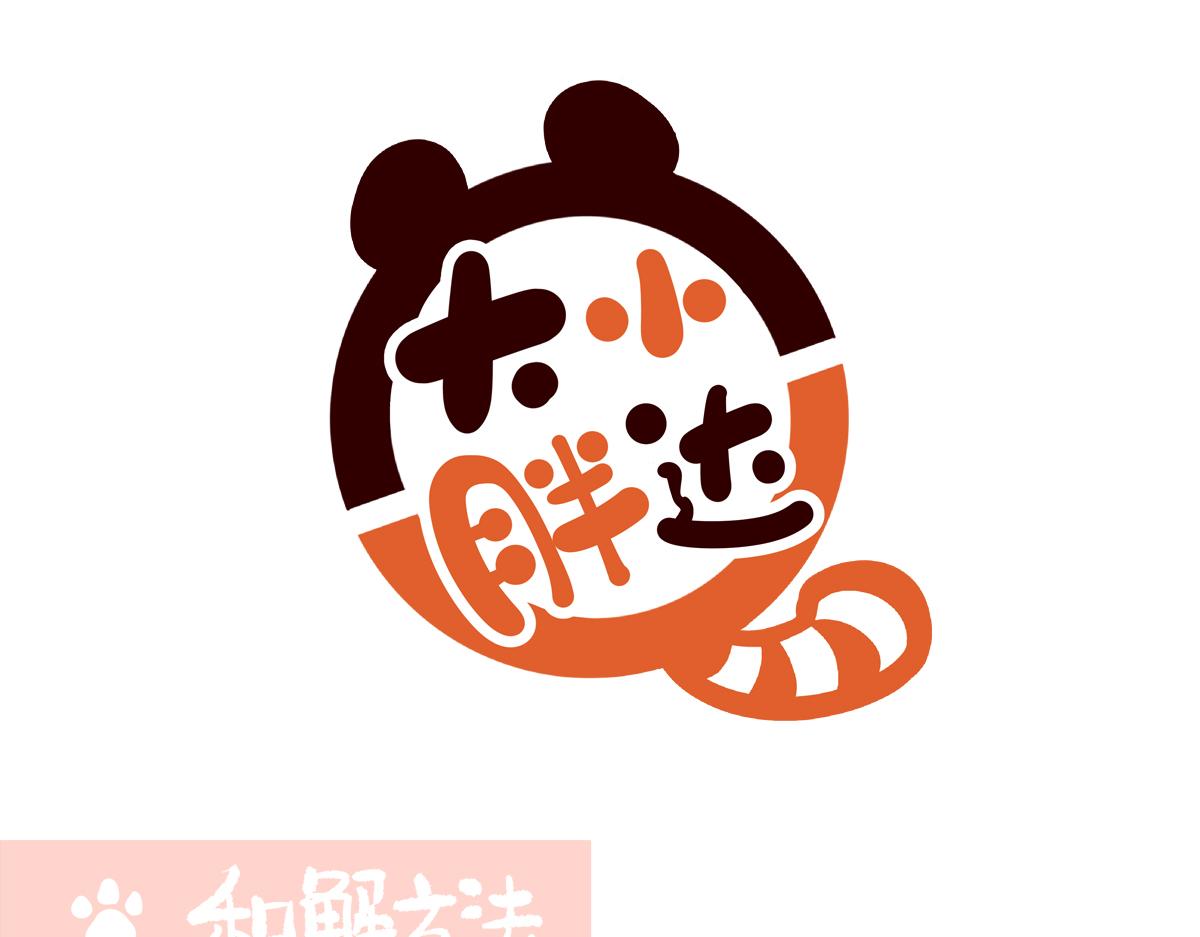 第299话-第300话