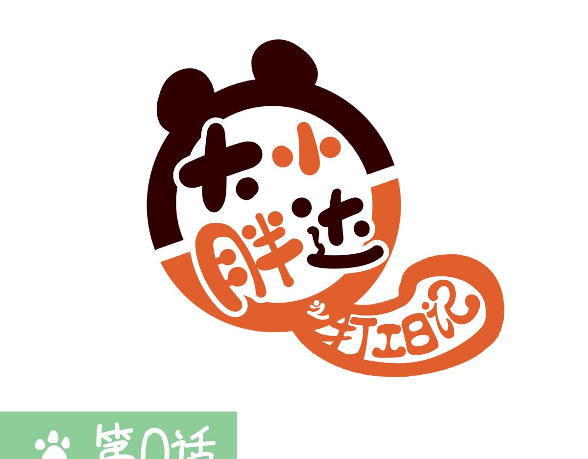第二季第0话-第302话