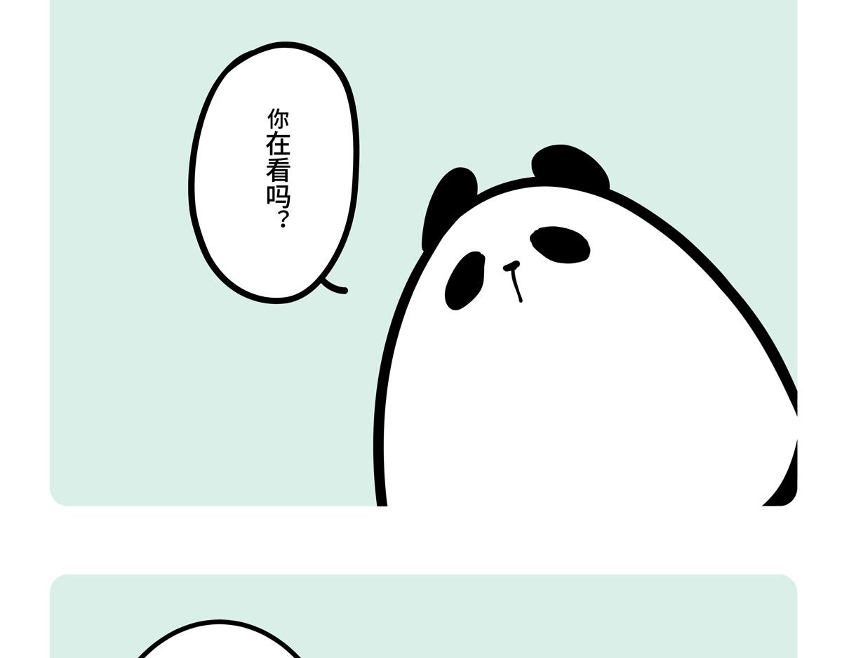 第二季第0话-第302话
