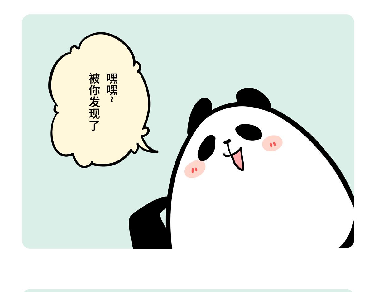 第二季第0话-第302话
