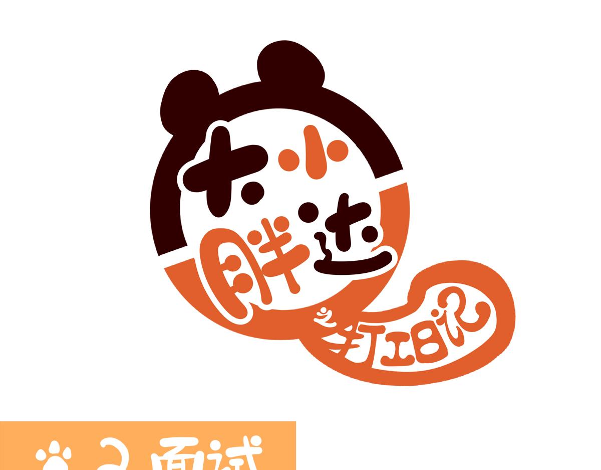 第二季第2话-第304话