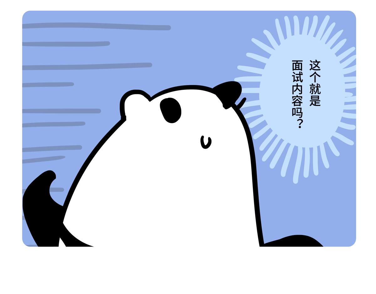 第二季第2话-第304话