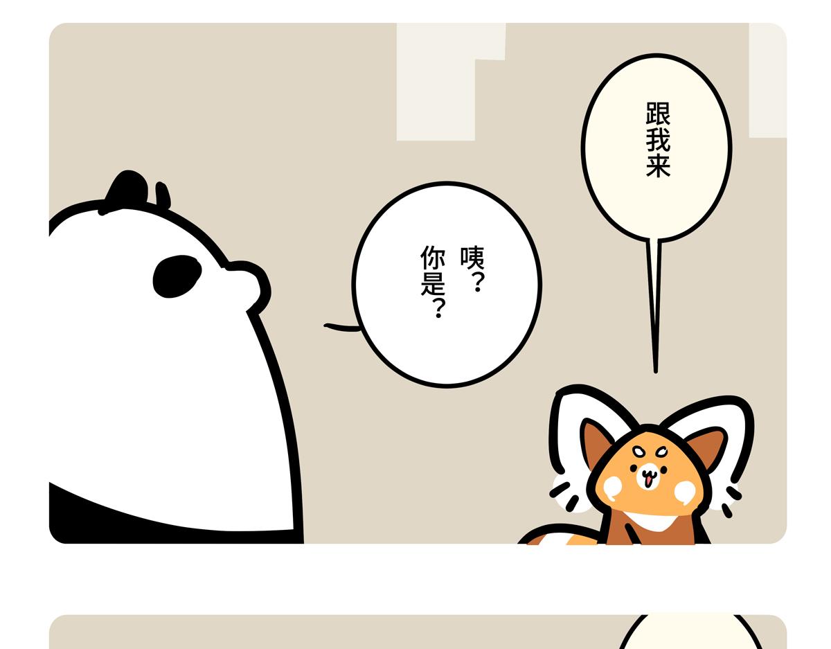 第二季第2话-第304话