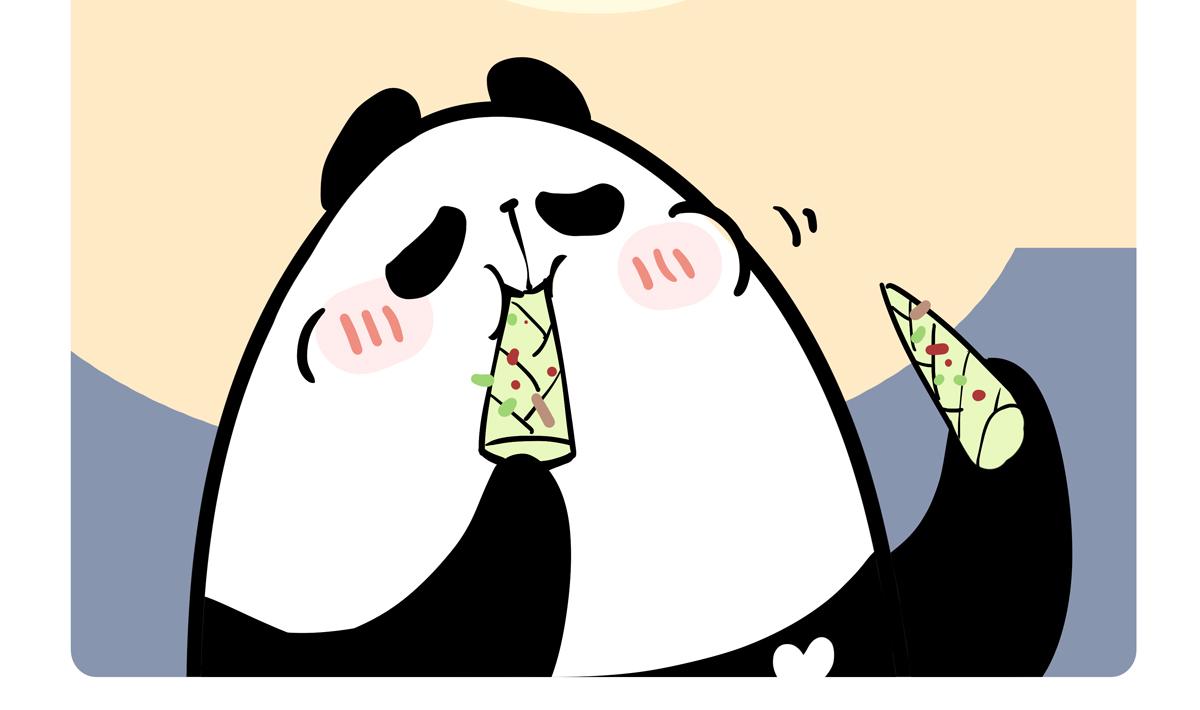 第二季第4话-第306话