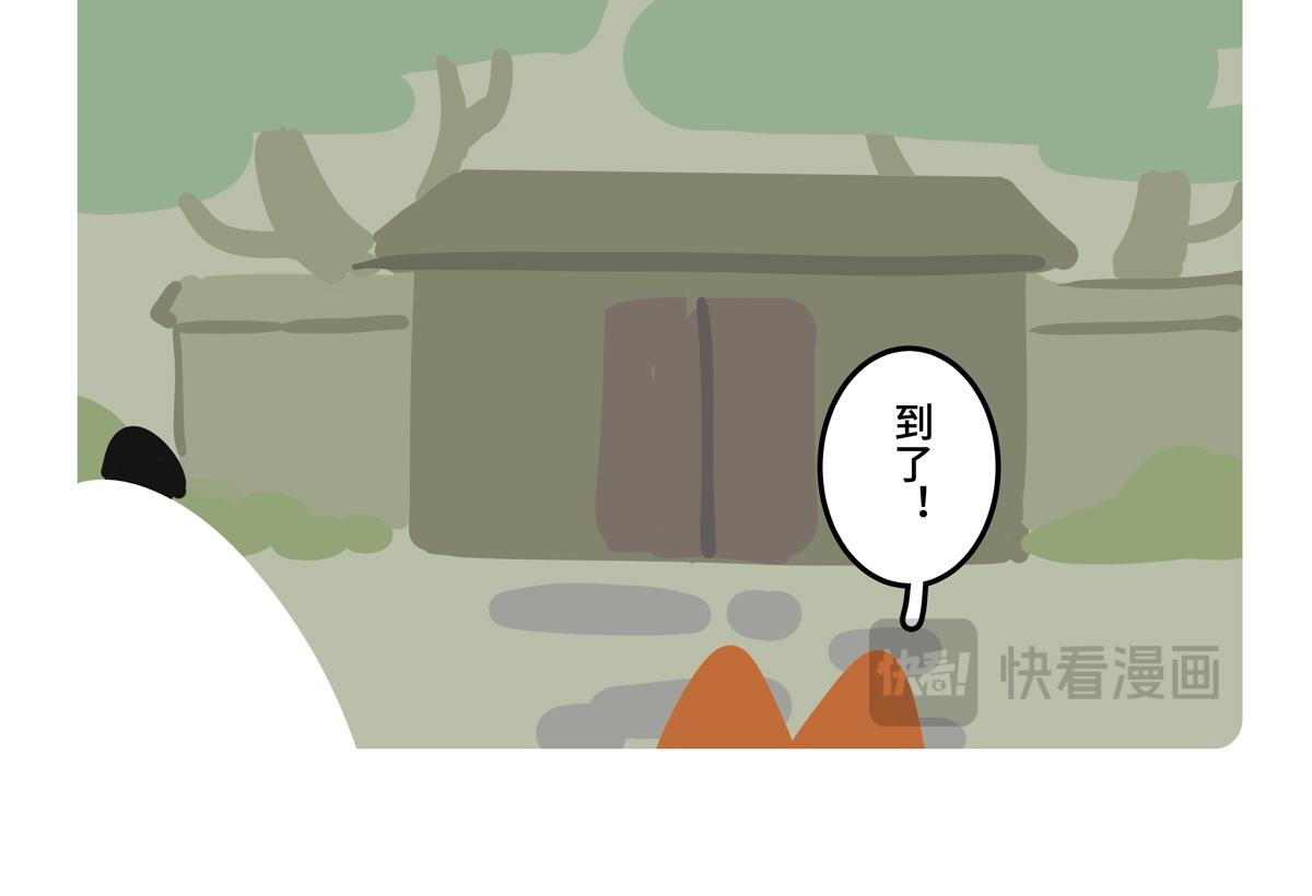 第二季第6话-第308话