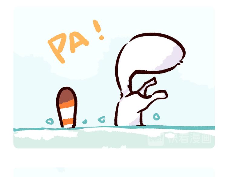 第31话-第32话