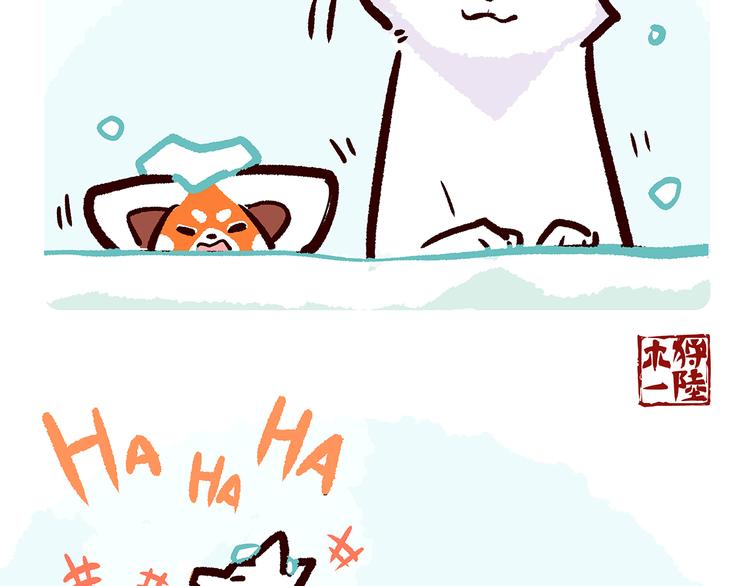 第31话-第32话