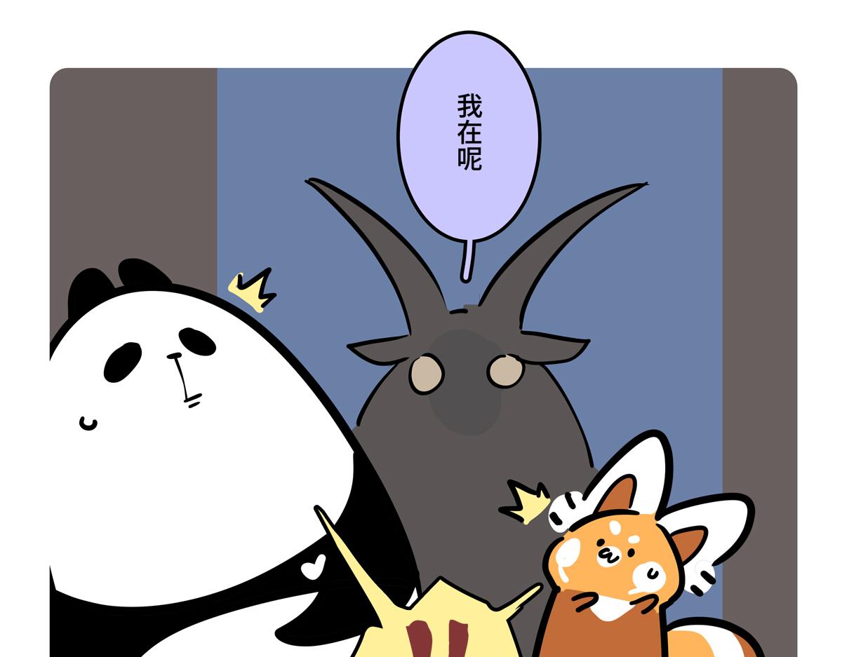 第二季第10话-第312话