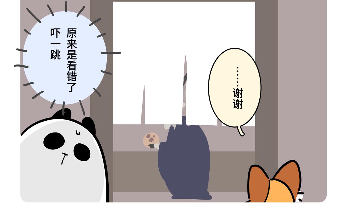第二季第12话-第314话