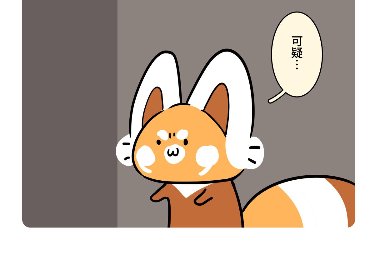 第二季第12话-第314话
