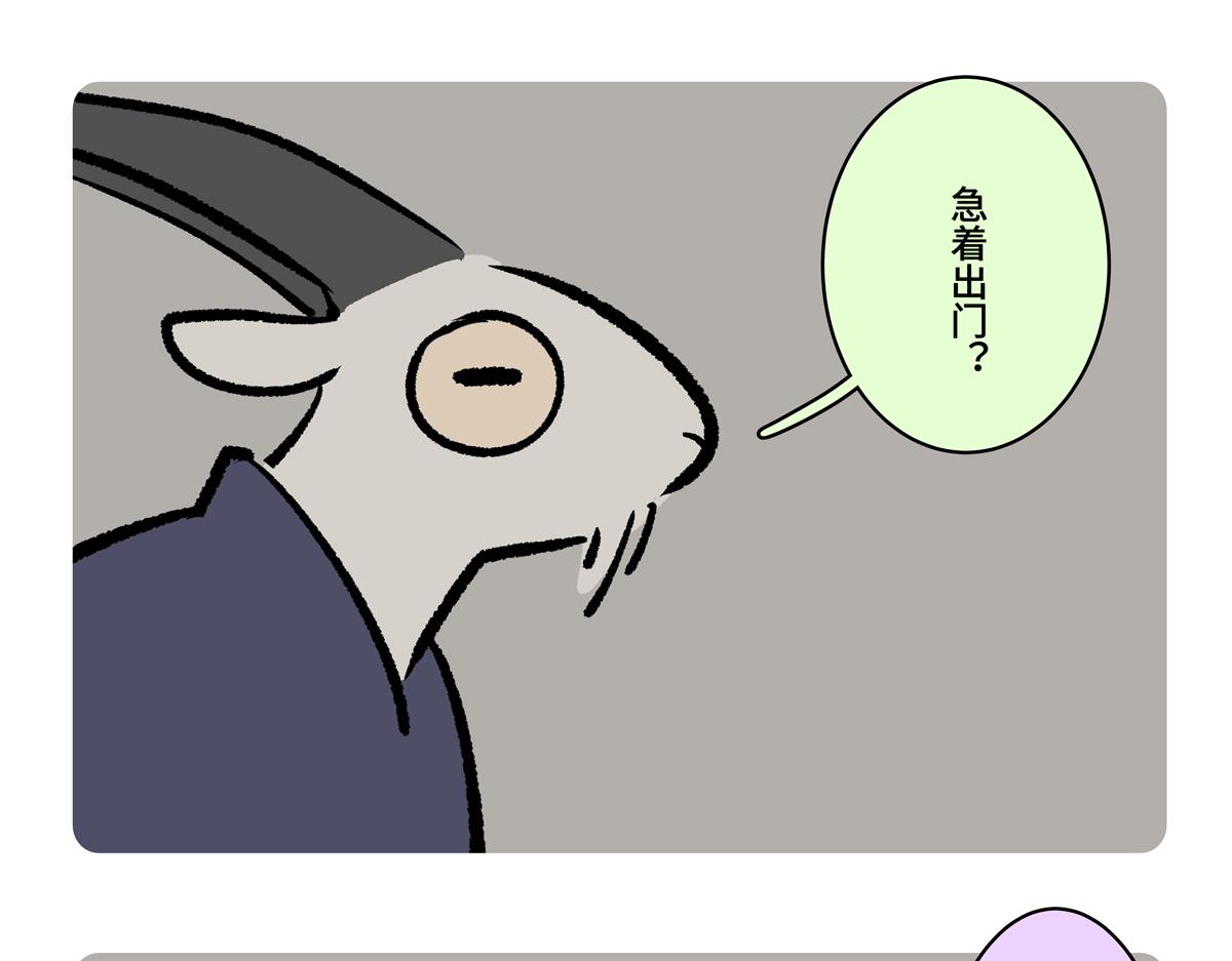 第二季第14话-第316话