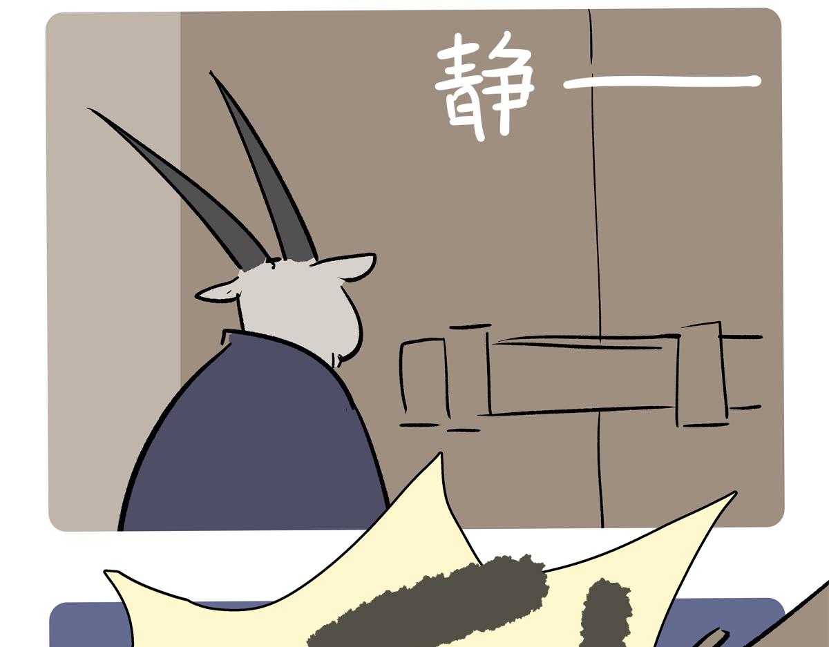 第二季第14话-第316话