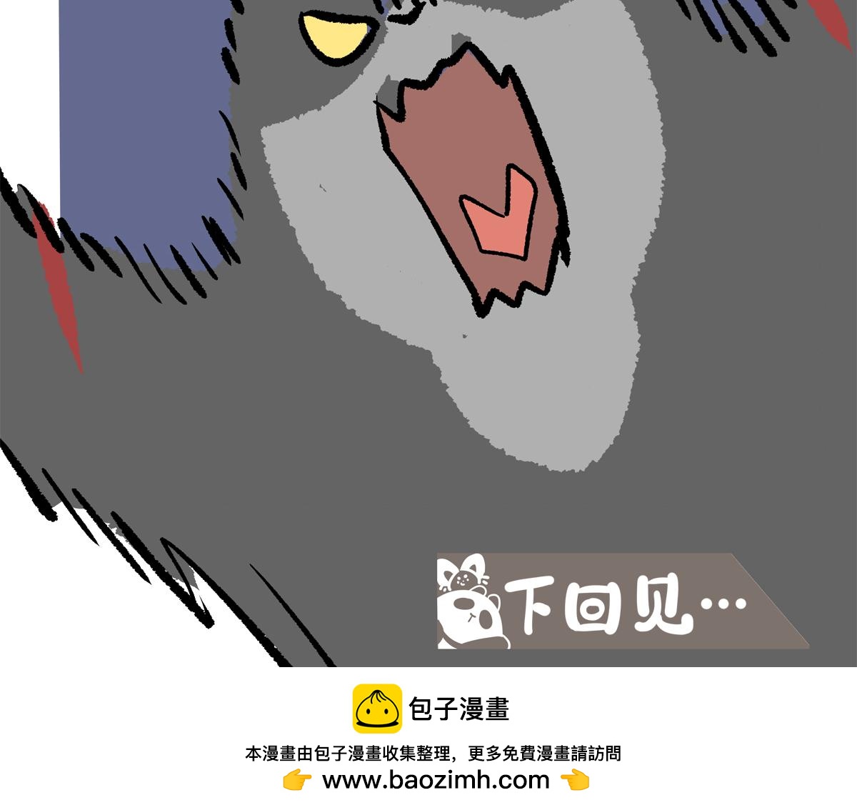 第二季第14话-第316话