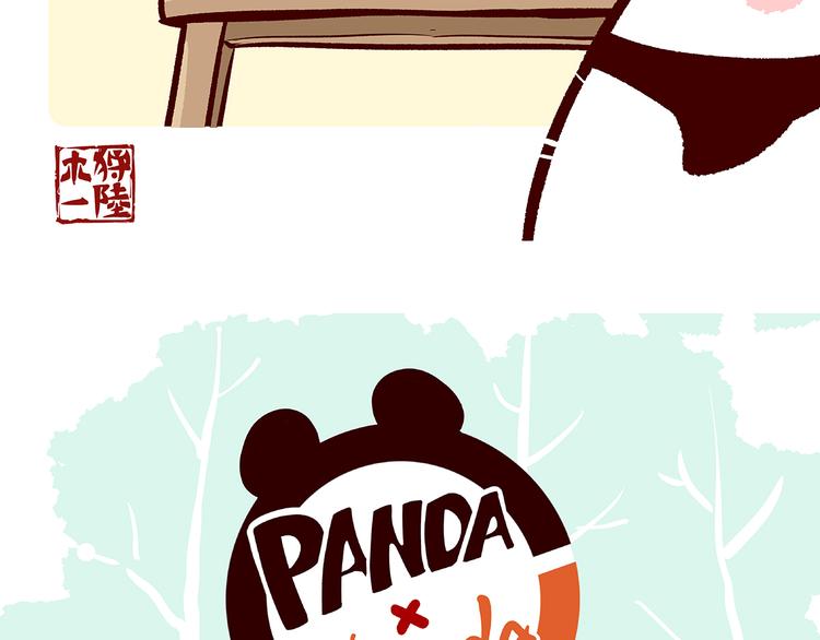 第33话-第34话