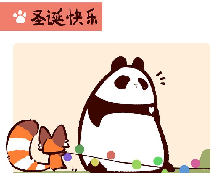 第35话-第36话
