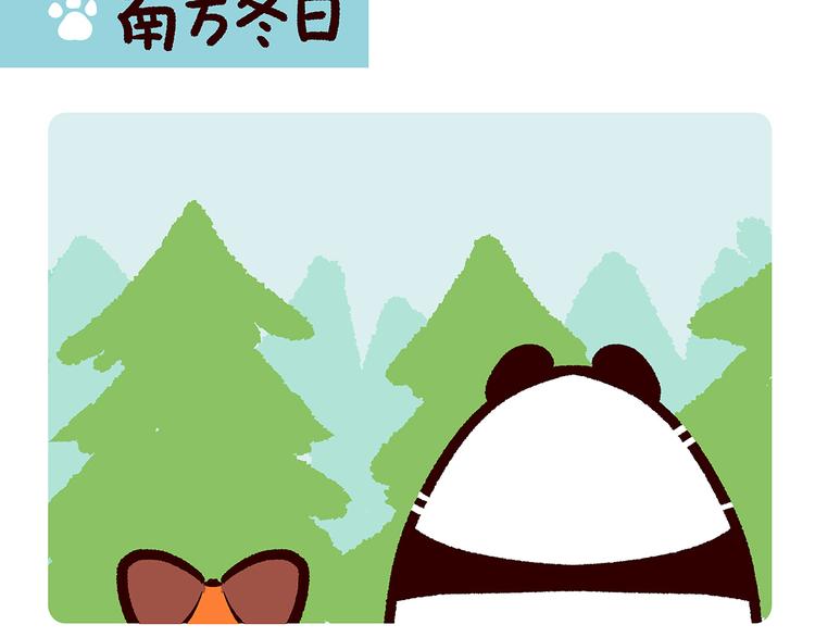 第35话-第36话