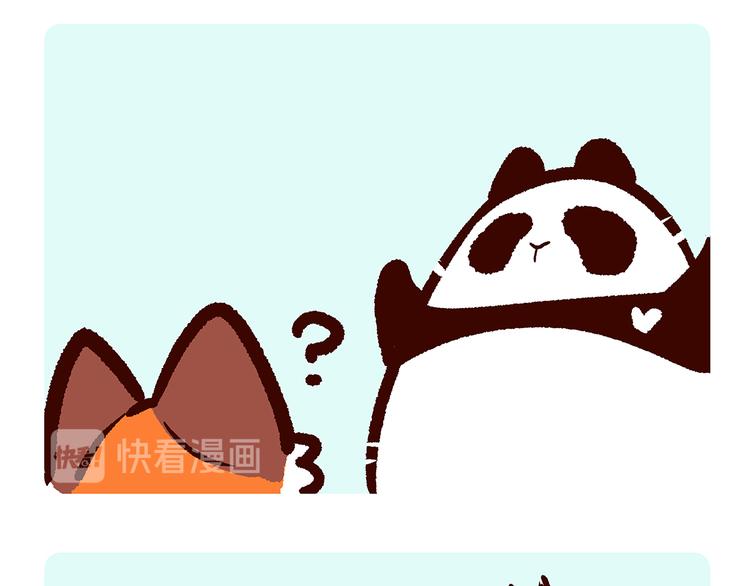 第37话-第38话