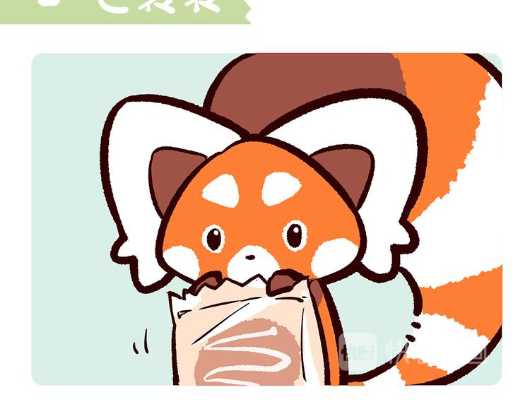 第41话-第42话