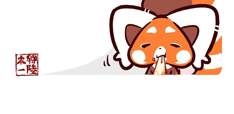 第43话-第44话