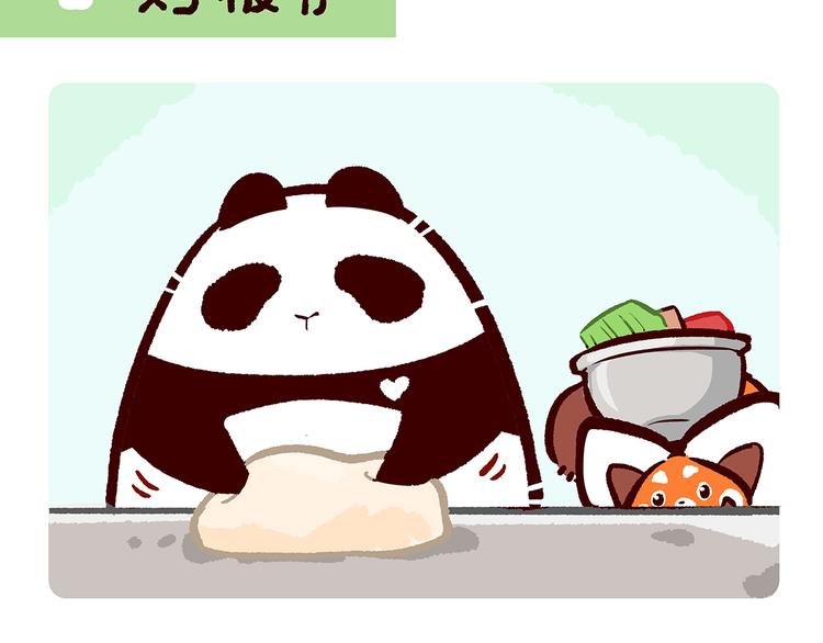 第43话-第44话