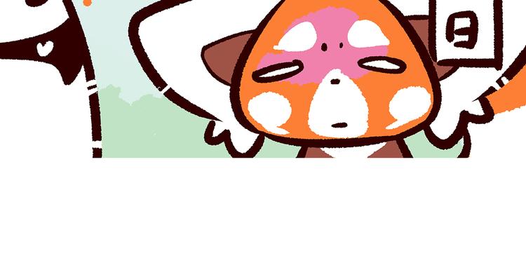 第57话-第58话