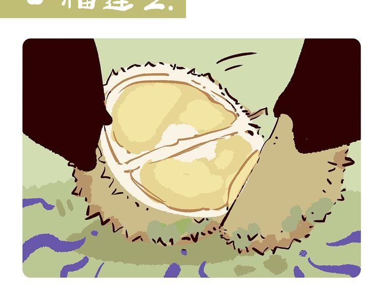 第61话-第62话