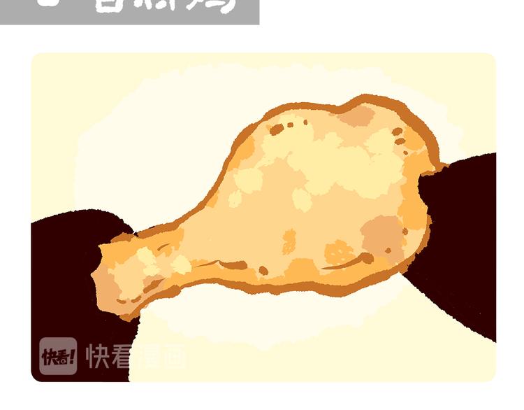 第63话-第64话
