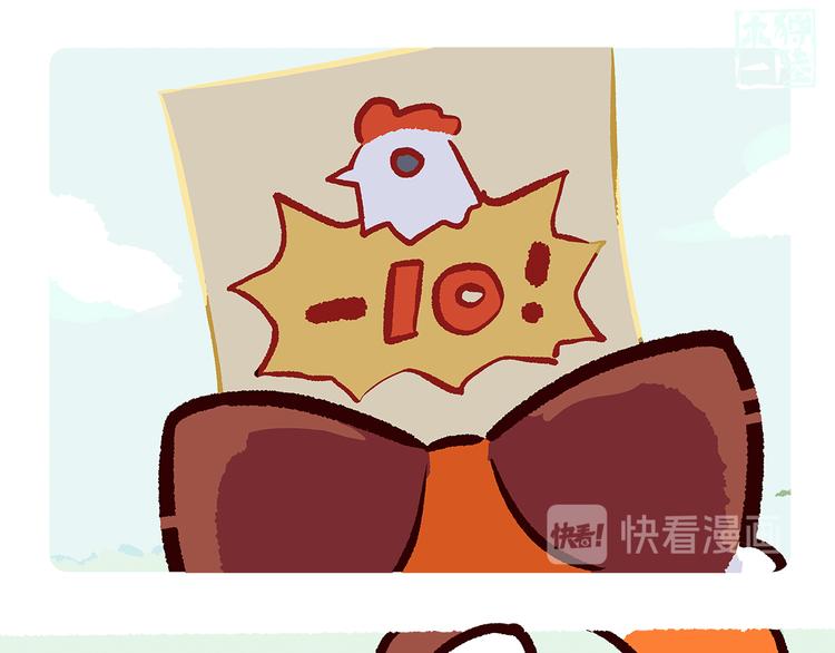 第63话-第64话