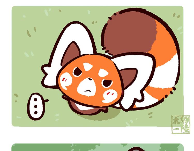 第65话-第66话