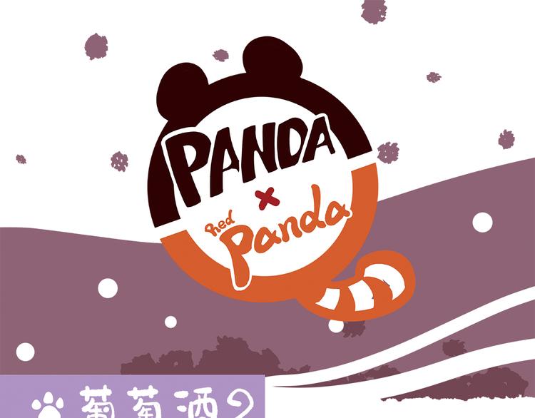 第65话-第66话