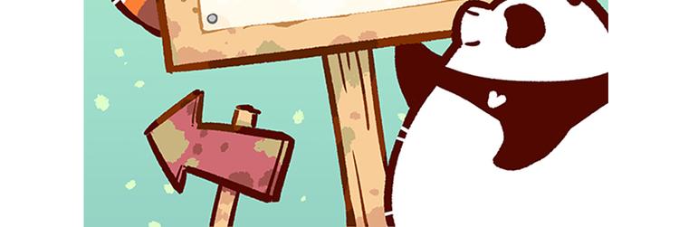 第65话-第66话