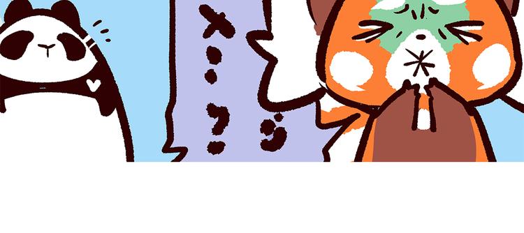 第65话-第66话