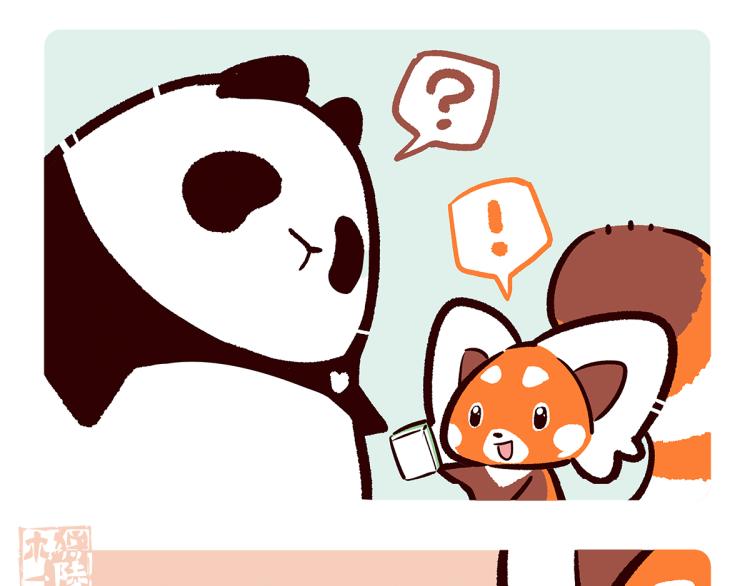 第67话-第68话