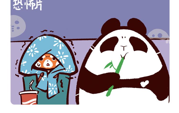 第67话-第68话