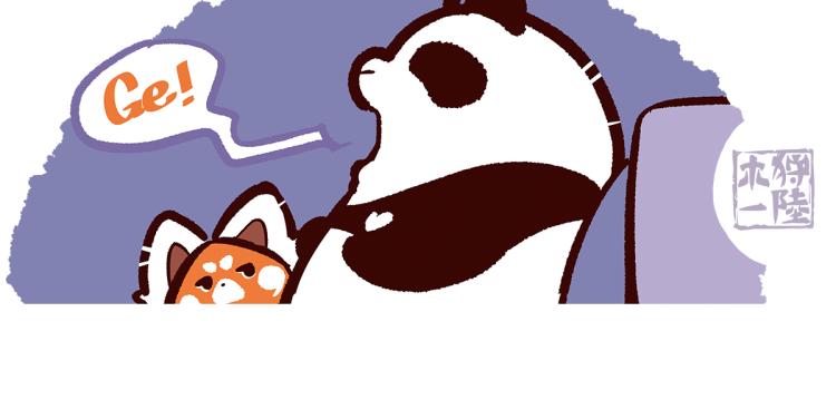 第67话-第68话
