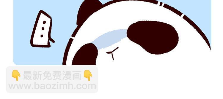 第71话-第72话