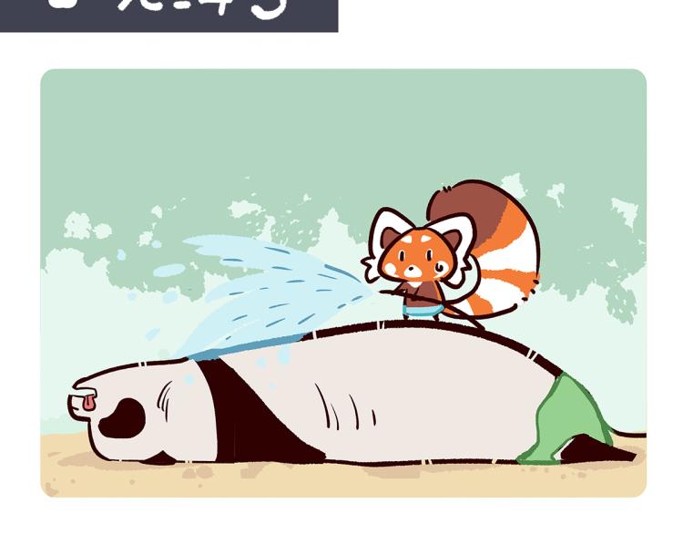 第73话-第74话