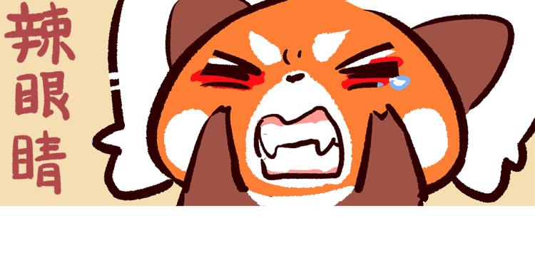 第73话-第74话