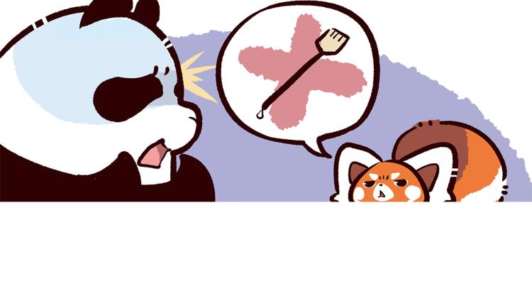 第75话-第76话