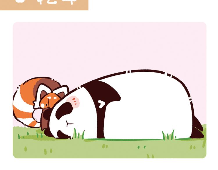第75话-第76话