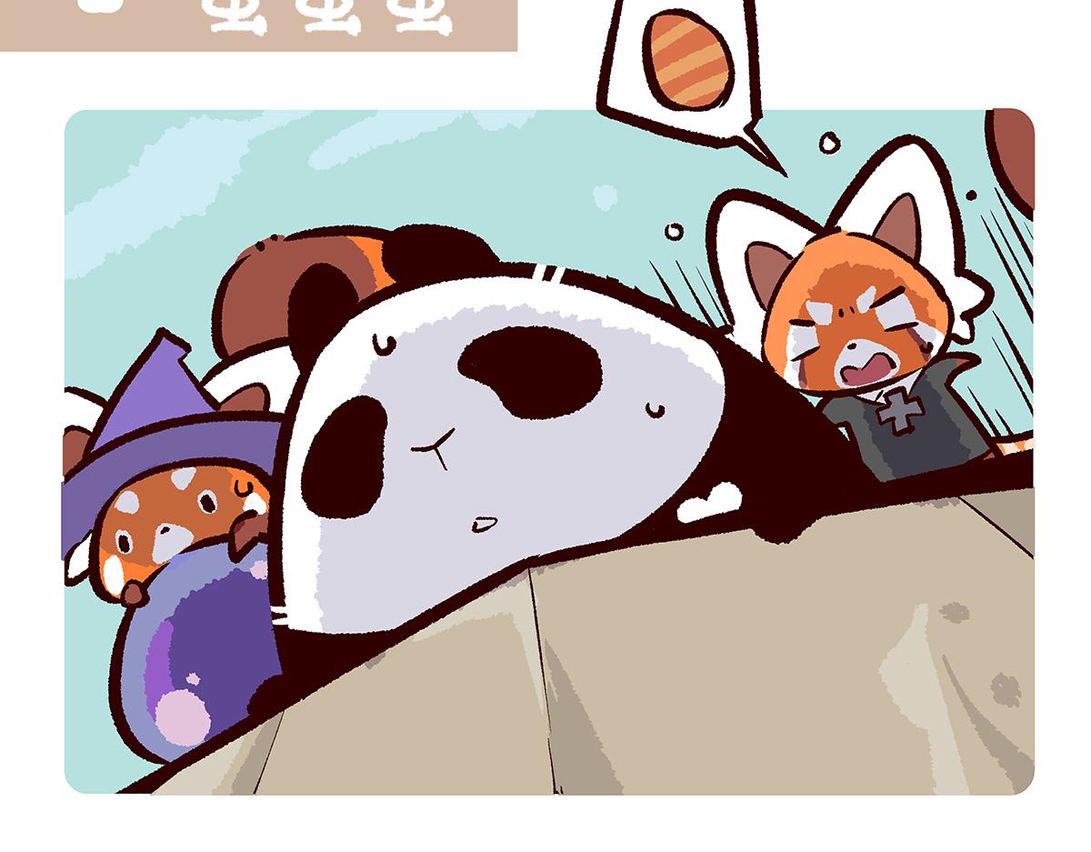 第83话-第84话