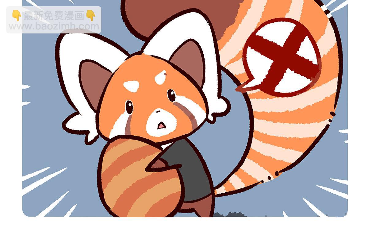 第83话-第84话