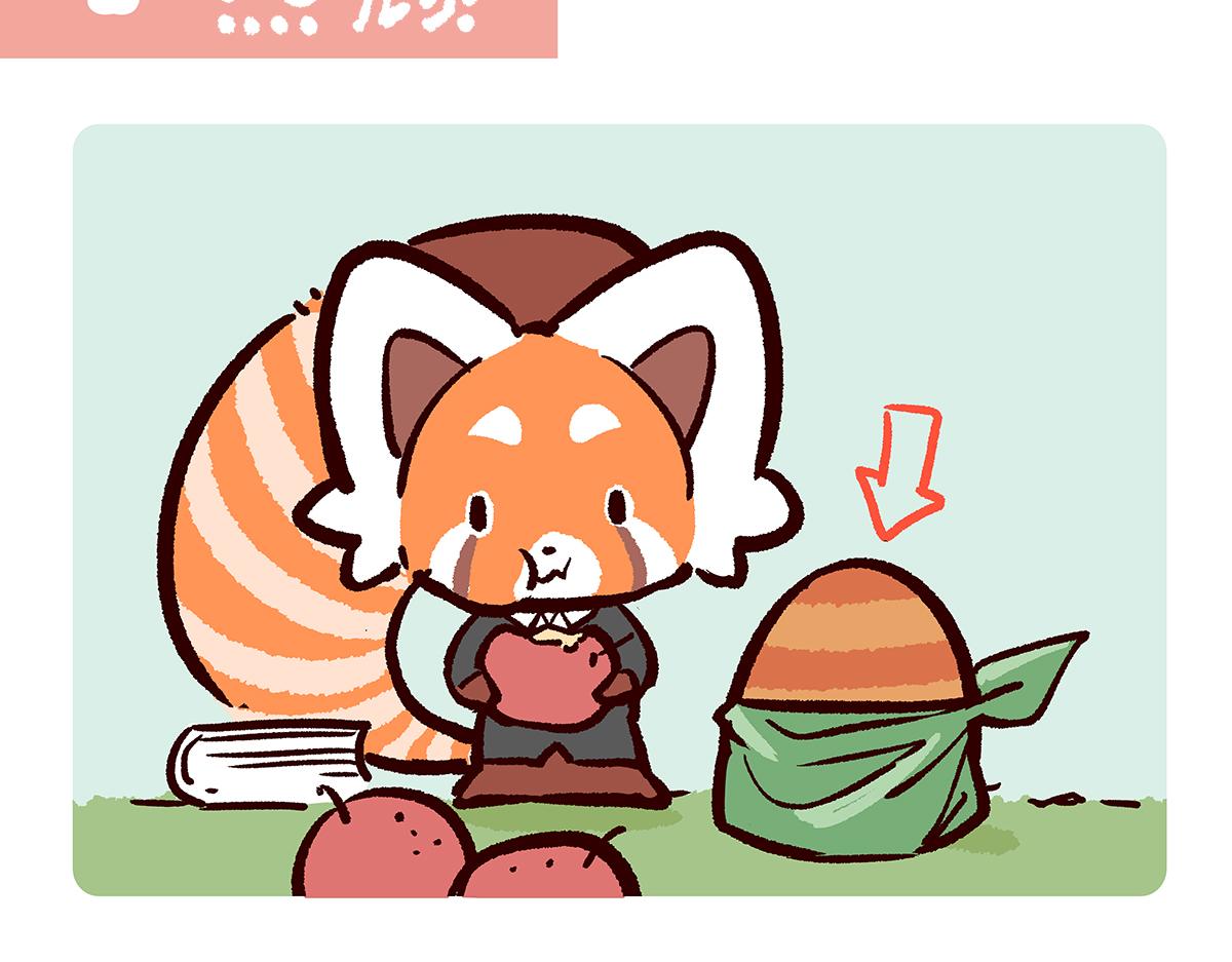 第83话-第84话