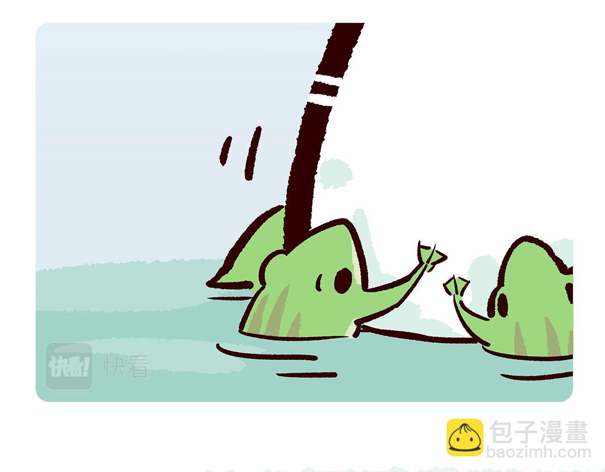 第85话-第86话